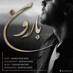 Ahmad Kalvandi – Baroon
