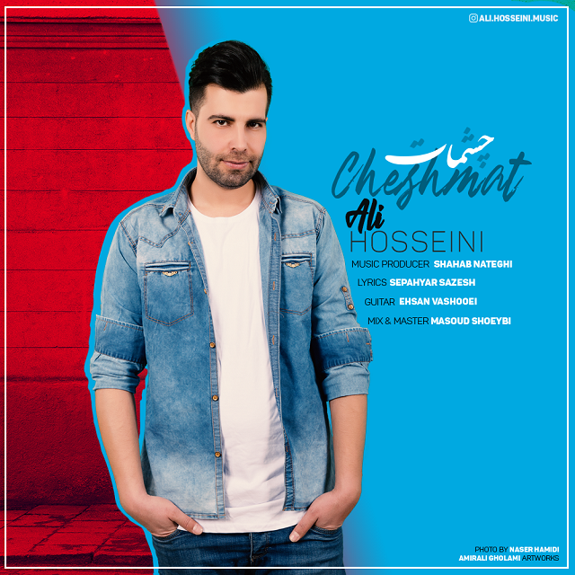 Ali Hosseini – Cheshmat