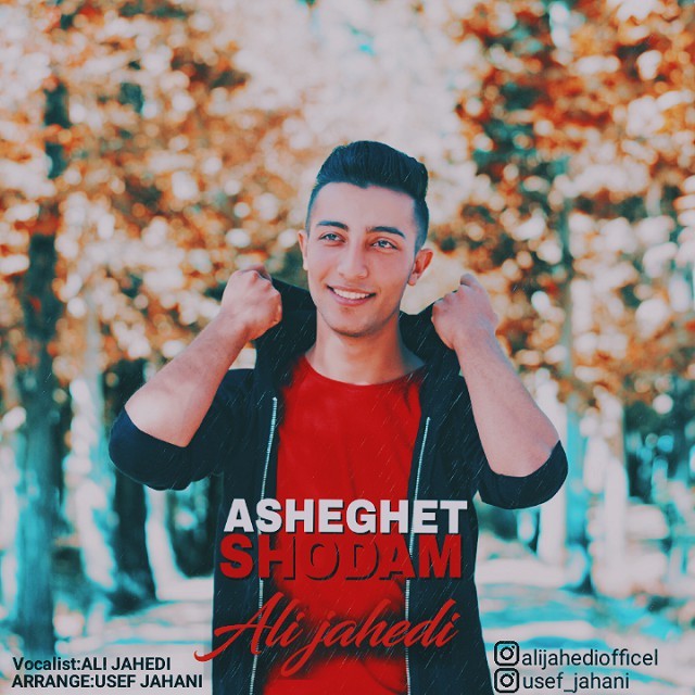 Ali Jahedi – Asheghet Shodam