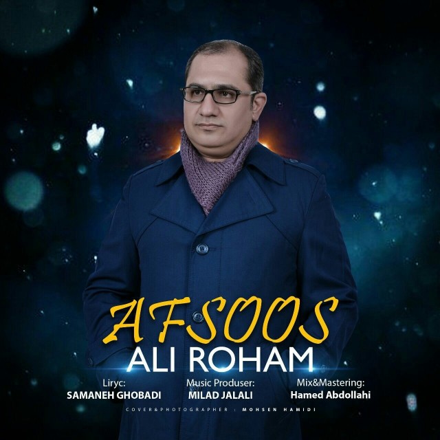 Ali Roham – Afsoos