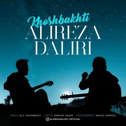 Alireza Daliri – Khoshbakhti