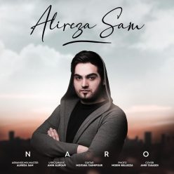 Alireza Sam – Naro