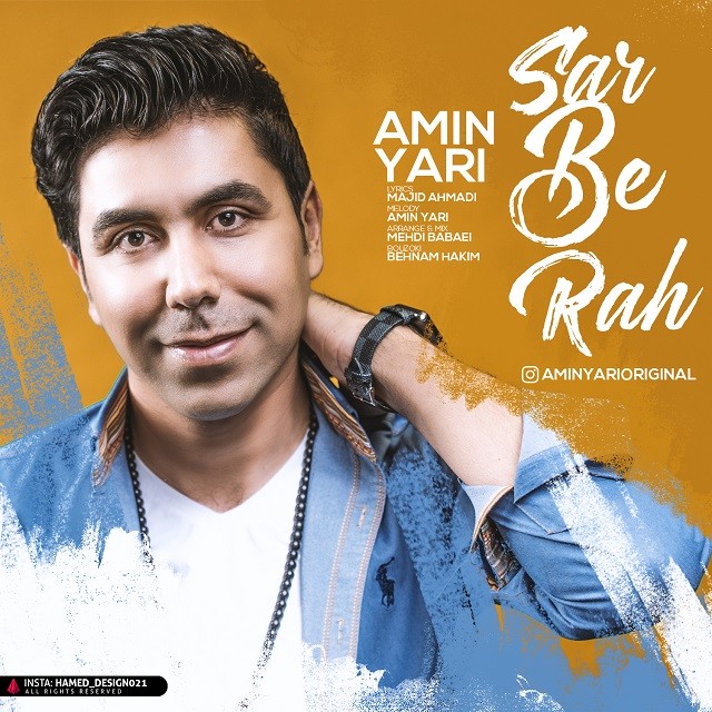 Amin Yari – Sar Be Rah