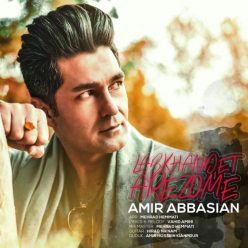Amir Abbasian – Labkhandet Arezoome