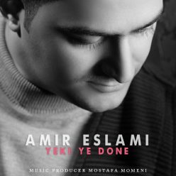 Amir Eslami – Yeki Ye Done