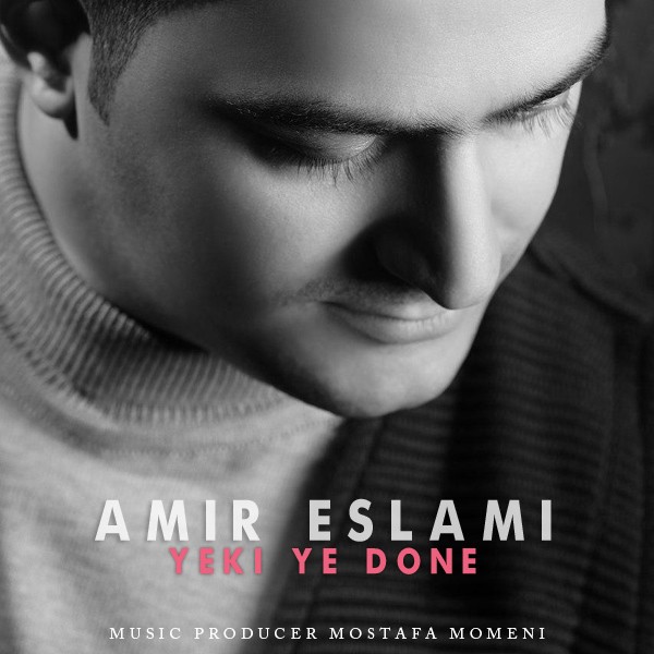 Amir Eslami – Yeki Ye Done