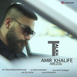 Amir Khalife – Talkh