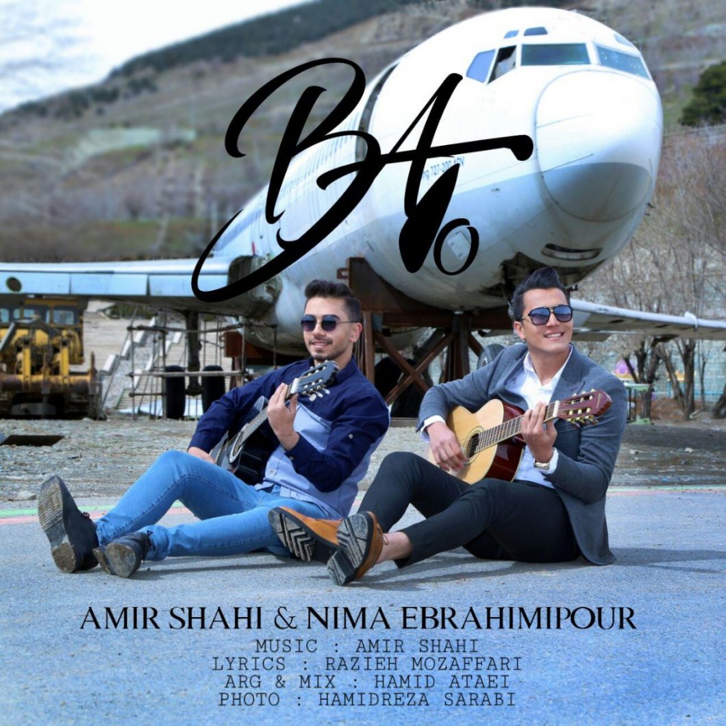 Amir Shahi & Nima Ebrahimi Pour – Ba To