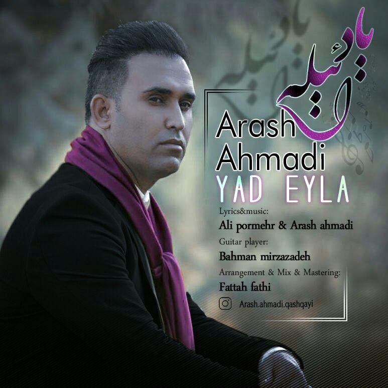 Arash Ahmadi – Yad Eyla