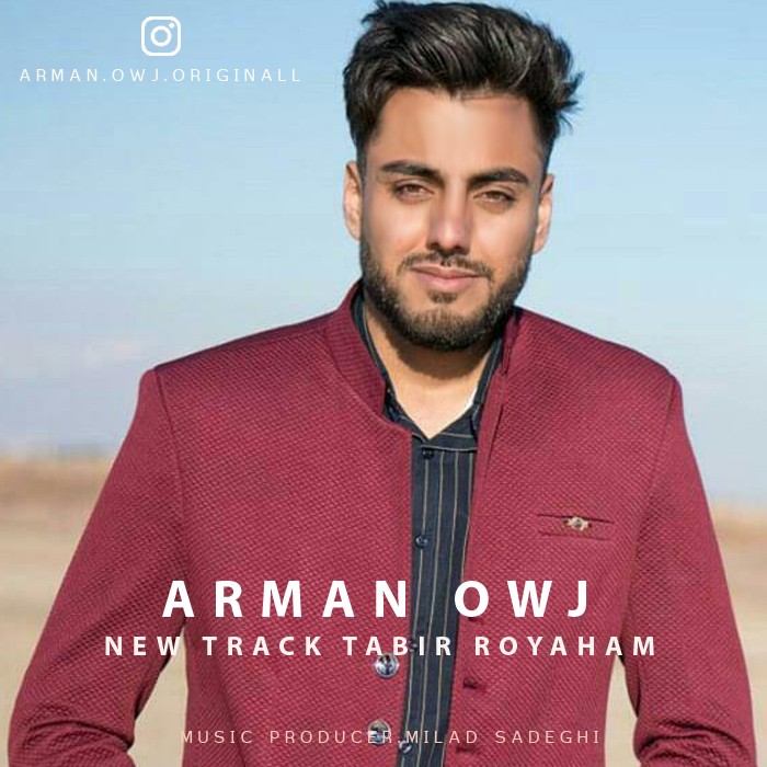Arman Owj – Tabir Royaham