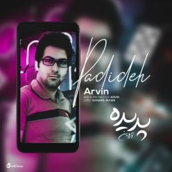 دانلود آهنگ اروین پدیده