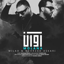 Avan Band – Molana