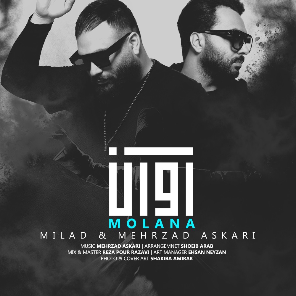 Avan Band – Molana