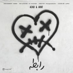 Azad & Arat – Rabete