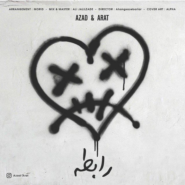 Azad & Arat – Rabete