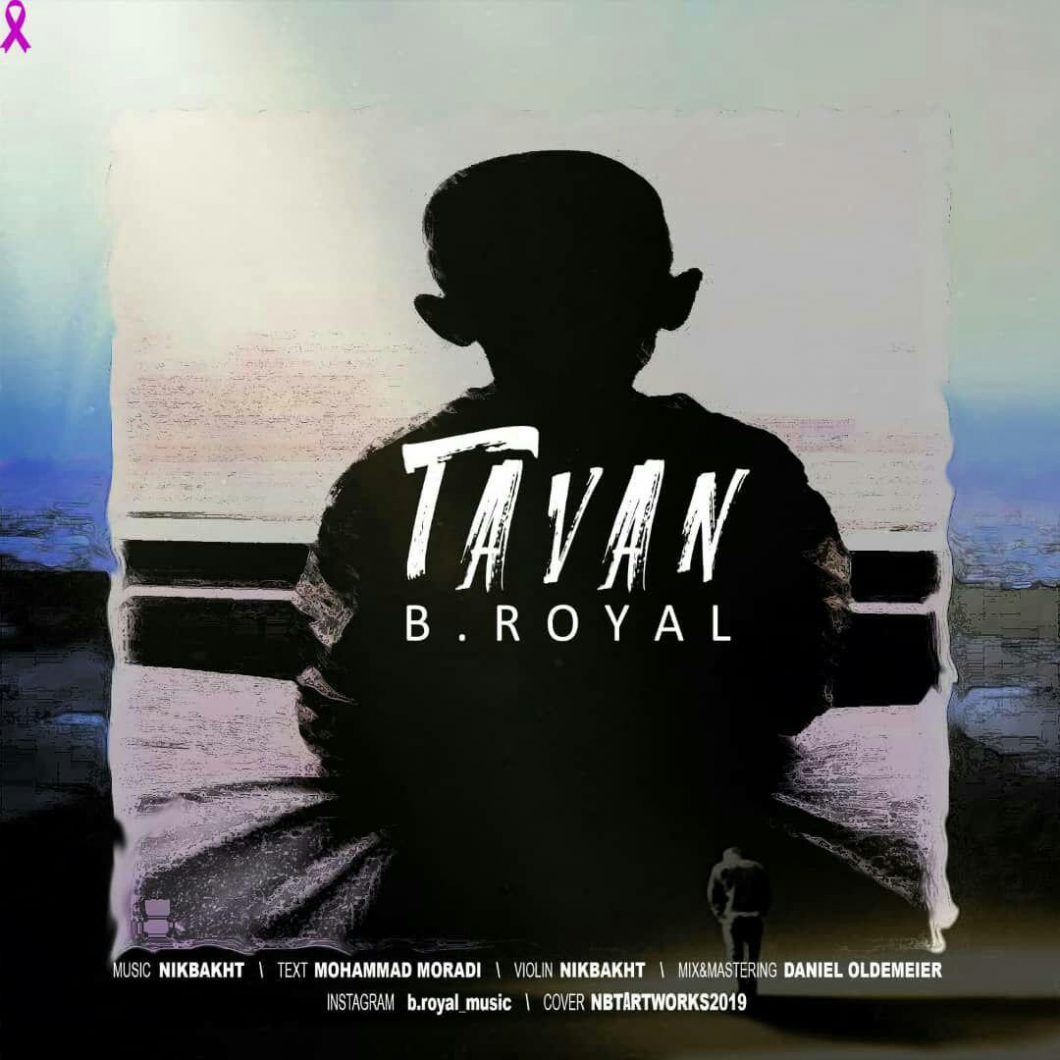 B.Royal – Tavan
