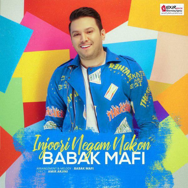 Babak Mafi – Injori Negam Nakon