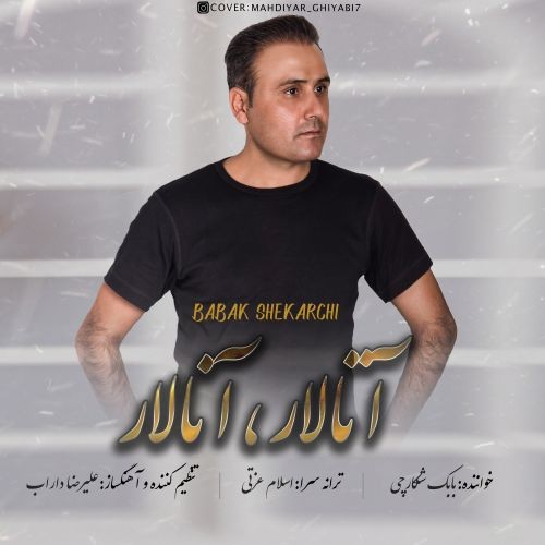 Babak Shekarchi – Atalar Analar