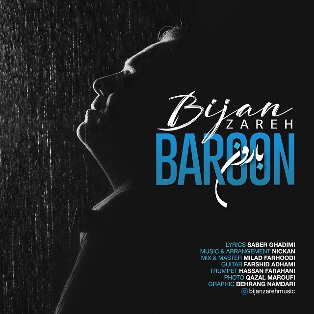 Bijan Zareh – Baroon