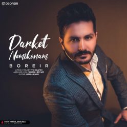 Boreir – Darket Nemikonam