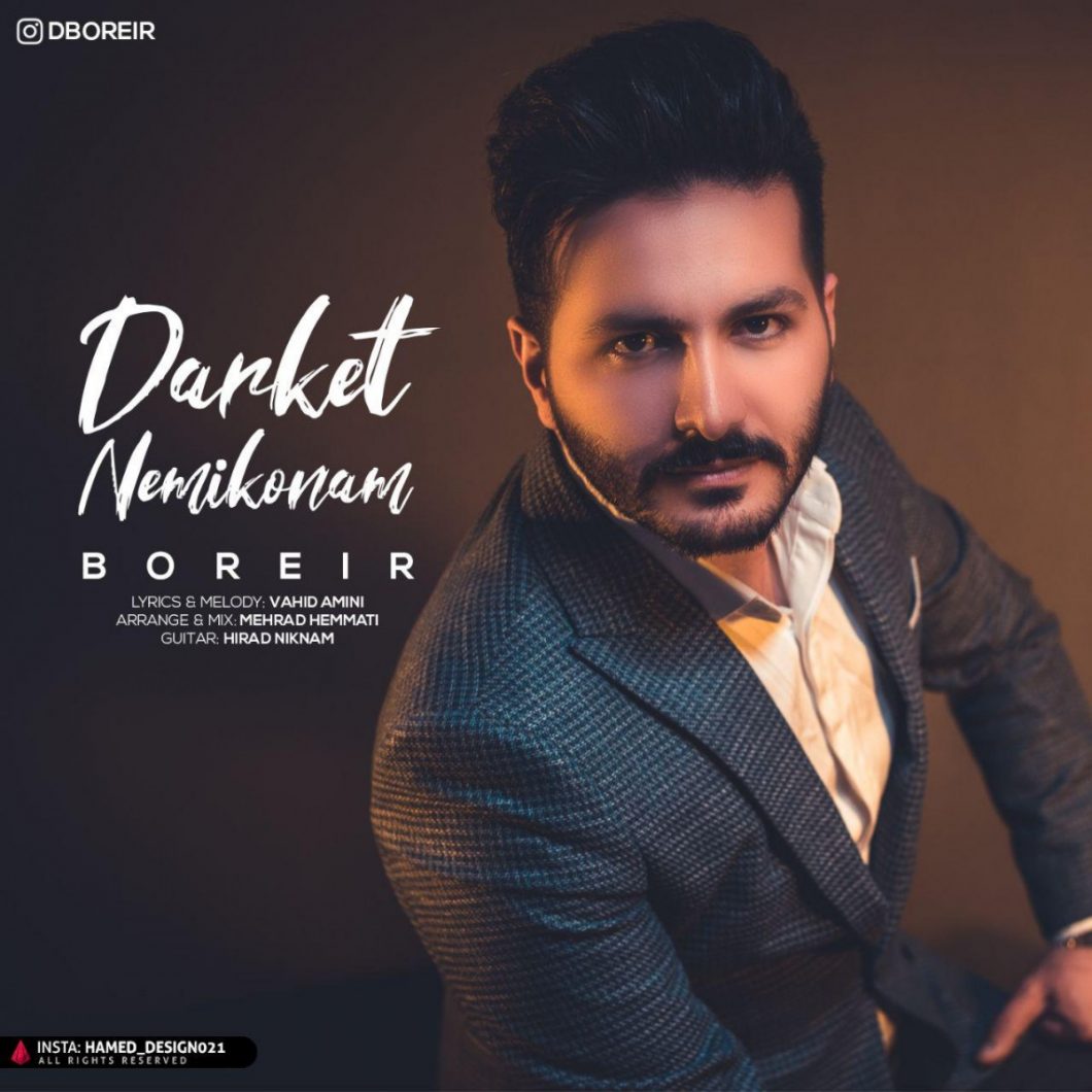 Boreir – Darket Nemikonam