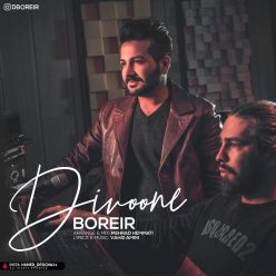 Boreir – Divoone