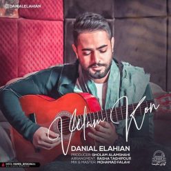 Danial Elahian – Velam Kon