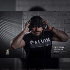 دانلود آهنگ دی جی سوادا رقص با ریتم
