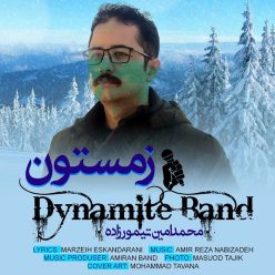 Dynamite Band (MohammadAmin Teimourzade) – Zemestoon