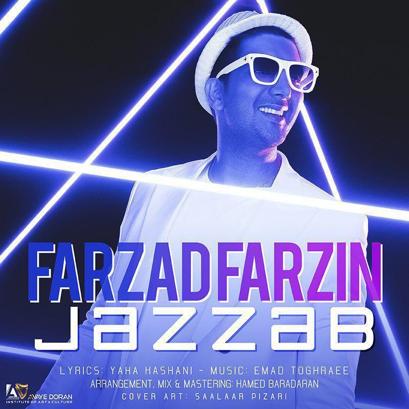 Farzad Farzin – Jazzab