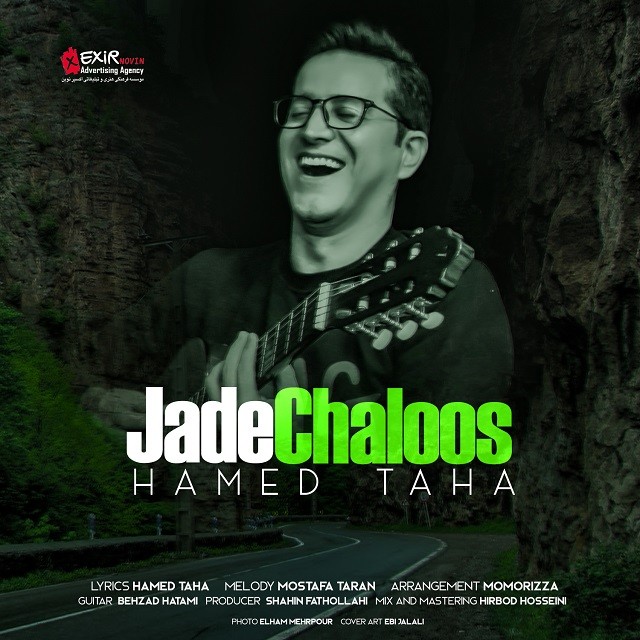 Hamed Taha – Jade Chaloos