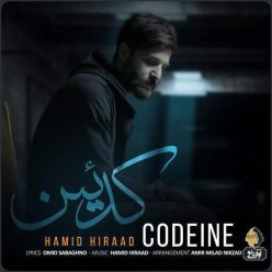 Player Cover