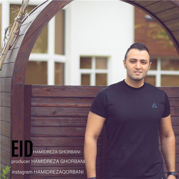 Hamidreza Ghorbani – Eid