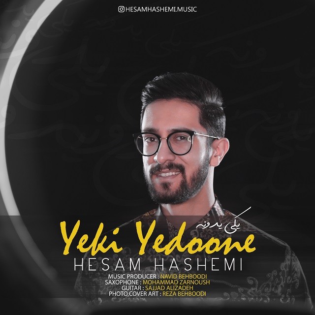 Hesam Hashemi – Yeki Yedoone