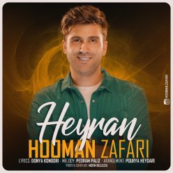 Hooman Zafari – Heyran
