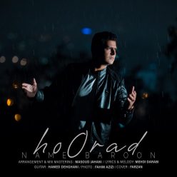 Player Cover