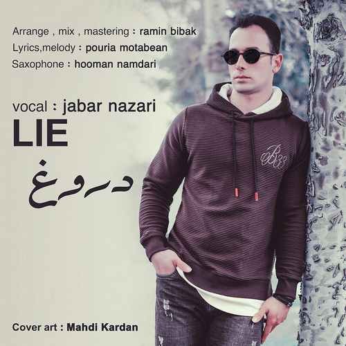 Jabar Nazari – Doroogh