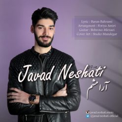 Javad Neshati – Aramesham