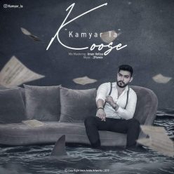 Kamyar Ta – Koose
