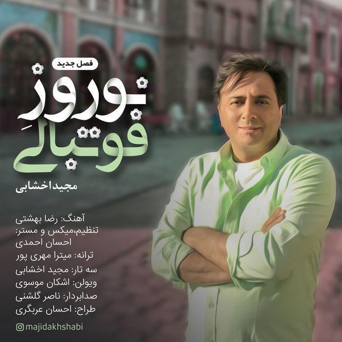 Majid Akhshabi – Norooze Footbali