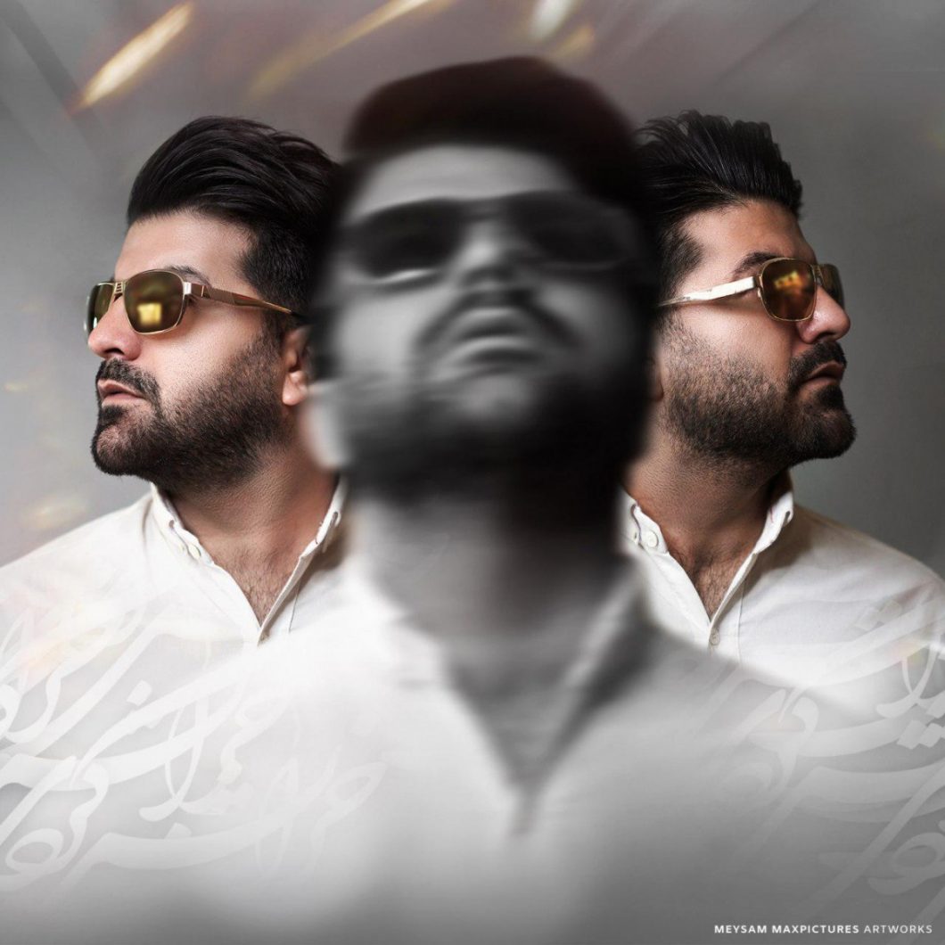 Majid Kharatha – Kharabesh Kardi