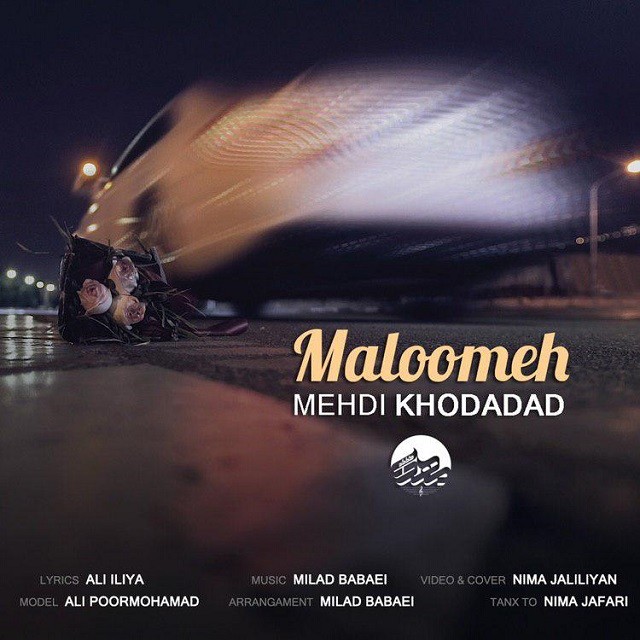 Mehdi khodadad – Maloome