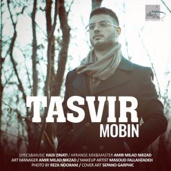 Mobin – Tasvir