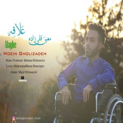 Moein Gholizadeh – Alaghe