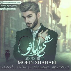 Moein Shahabi – Asheghi Ba To