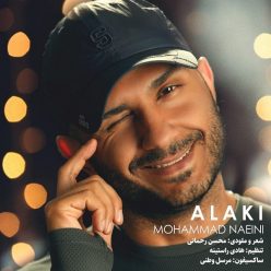Mohamad Naeini – Alaki