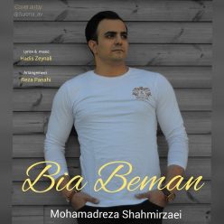 Mohamadreza Shahmirzaei – Bia Beman