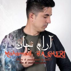 Mohammad Bagheri – Arame Jan