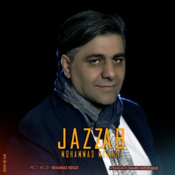 Mohammad Moradi – Jazzab