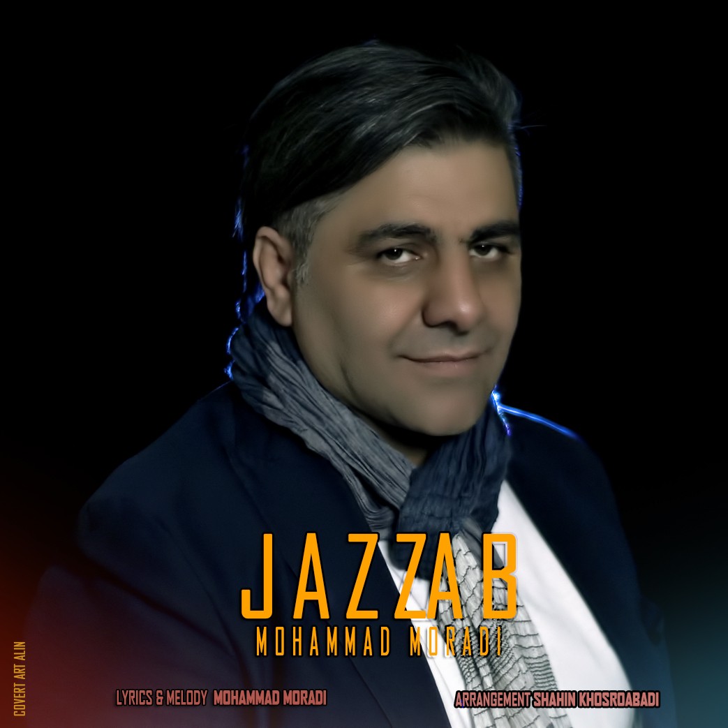 Mohammad Moradi – Jazzab